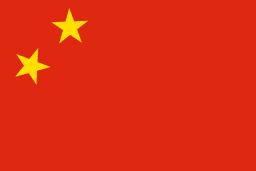 Čínska